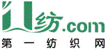 第一紡織網